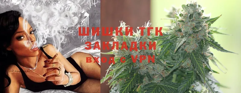 Каннабис White Widow  Белёв 